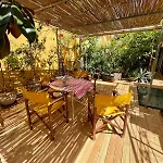 Apartamento Maison Yolo - Slow Living Sicily